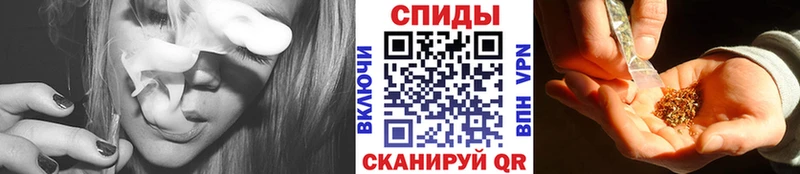 Бутират BDO  где найти наркотики  Яблоновский 