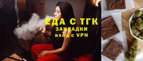 гашик Абдулино
