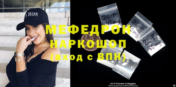 гашик Абдулино