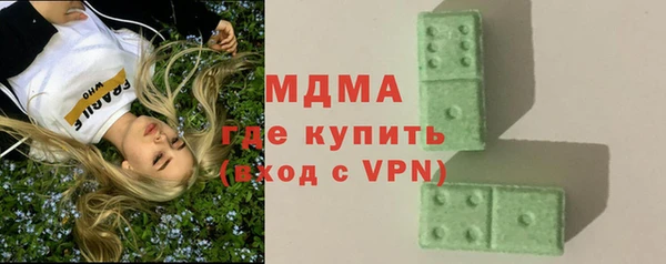 ПСИЛОЦИБИНОВЫЕ ГРИБЫ Остров