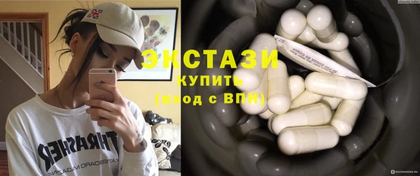 гашик Абдулино