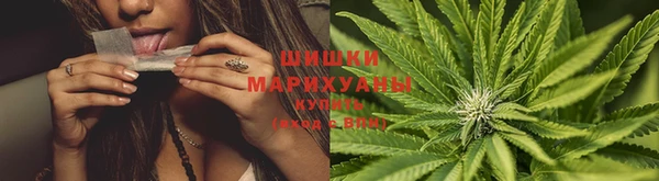 гашик Абдулино