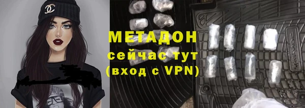 а пвп мука Осташков