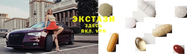 ПСИЛОЦИБИНОВЫЕ ГРИБЫ Остров