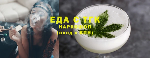 ПСИЛОЦИБИНОВЫЕ ГРИБЫ Остров