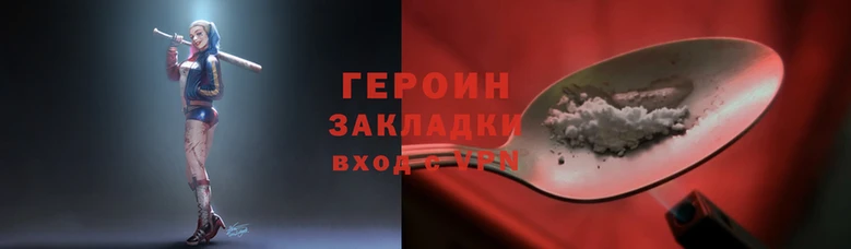 гашик Абдулино