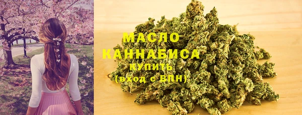 ПСИЛОЦИБИНОВЫЕ ГРИБЫ Остров