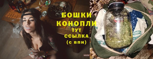 а пвп мука Осташков