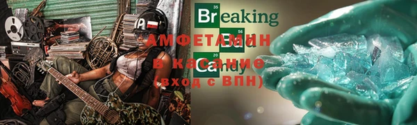 дистиллят марихуана Абинск