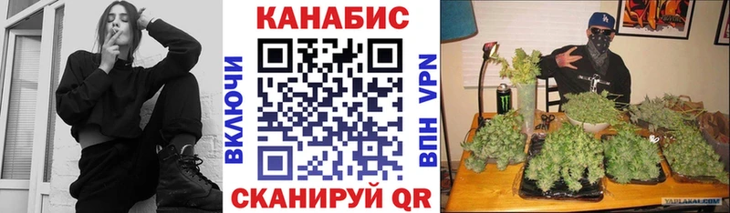 Бошки Шишки THC 21%  Яблоновский 